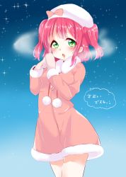 Rule 34 | 10s, 1girl, :o, beret, blue background, blush, bow, breath, coat, fur-trimmed coat, fur trim, green eyes, hat, hat bow, highres, kurosawa ruby, long sleeves, looking at viewer, love live!, love live! school idol festival, love live! sunshine!!, mittens, night, own hands together, pink coat, pink hat, pom pom (clothes), red hair, rinne (mizunosato), solo, sparkle, two side up, winter clothes