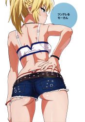 Rule 34 | 1girl, absurdres, ass, bare shoulders, blonde hair, bracelet, braid, cowboy shot, cutoffs, denim, denim shorts, fate/apocrypha, fate (series), from behind, green eyes, hand on own hip, highres, jewelry, looking to the side, micro shorts, midriff, mordred (fate), mordred (fate/apocrypha), mordred (memories at trifas) (fate), ponytail, profile, scan, short hair, short shorts, shorts, simple background, solo, standing, suna (sandworks), tank top, thigh gap, thighs, thong, white background