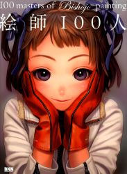 Rule 34 | 1girl, absurdres, bob cut, clothes writing, face, gloves, hands on own cheeks, hands on own face, highres, murata range, ribbon, smile, solo, twintails, two side up