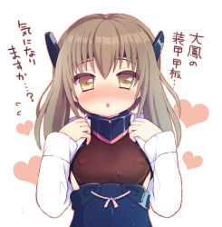 Rule 34 | 10s, 1girl, bad id, bad pixiv id, blush, brown eyes, brown hair, chestnut mouth, chocolate, flat chest, full-face blush, headband, headgear, heart, kantai collection, looking at viewer, open mouth, personification, short hair, solo, taihou (kancolle), translation request, umn sio