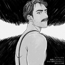 Rule 34 | 1boy, commentary request, facial hair, from side, hage tashuumi, male focus, mustache, naked suspenders, shoulder blades, solo, stubble, suspenders, sweat, the lighthouse, thomas howard, translation request