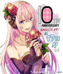 Rule 34 | 1girl, anniversary, artist name, bare shoulders, blue eyes, commentary, company name, dress, flower, hair between eyes, hair flower, hair ornament, headphones, holding, holding flower, long hair, looking at viewer, megurine luka, megurine luka (vocaloid4), nail polish, official art, pink hair, red flower, red rose, rose, smile, solo, sparkle, strapless, strapless dress, teito (0w0kuma), translated, upper body, vocaloid