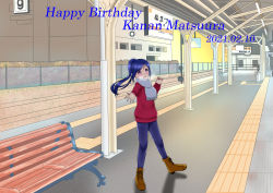 Rule 34 | 1girl, absurdres, artist name, artist request, blue hair, blue pants, blush, boots, brown footwear, check translation, commentary request, cross-laced footwear, female focus, floating hair, full body, grey scarf, hair between eyes, high ponytail, highres, indoors, jacket, long hair, looking at viewer, love live!, love live! sunshine!!, matsuura kanan, pants, parted lips, ponytail, purple eyes, reaching, reaching towards viewer, red jacket, scarf, smile, solo, standing, translated, translation request, wavy hair