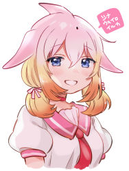 Rule 34 | blowhole, blue eyes, blush, bow, chinese white dolphin (kemono friends), dorsal fin, hair bow, kemono friends, multicolored hair, necktie, orange hair, pink bow, pink hair, puffy short sleeves, puffy sleeves, red necktie, sailor collar, sailor shirt, shirt, short hair, short sleeves, short twintails, smile, solo, suicchonsuisui, twintails, white shirt