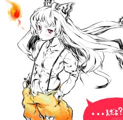 Rule 34 | 1girl, blush, bow, embarrassed, female focus, fire, fujiwara no mokou, groin, hair bow, hands in pockets, long hair, monochrome, open fly, pants, partially colored, red eyes, solo, spot color, standing, suspenders, touhou, translation request, watata13, white background