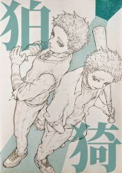 Rule 34 | 2boys, akaza (kimetsu no yaiba), back-to-back, baseball bat, clenched hand, closed mouth, collared shirt, cracking knuckles, dual persona, eyelashes, from above, from side, full body, hakuji (kimetsu no yaiba), hand in pocket, holding, holding baseball bat, kimetsu gakuen, kimetsu no yaiba, long sleeves, looking away, looking to the side, m2 (aonorirenkon), male focus, monochrome, multiple boys, neck tattoo, open clothes, open shirt, pants, shirt, shoes, short hair, sleeves rolled up, smirk, sneakers, sweater vest, t-shirt, tattoo, traditional media, undershirt