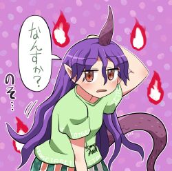 Rule 34 | 1girl, blush, clothes writing, green shirt, green shorts, hair between eyes, horns, long hair, motion lines, open mouth, purple hair, purple horns, red eyes, rokugou daisuke, shirt, short sleeves, shorts, single horn, solo, speech bubble, tail, tenkajin chiyari, touhou, translation request, unfinished dream of all living ghost