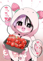 Rule 34 | 1girl, :d, absurdres, black hair, blush, breasts, crosshatching, demon girl, demon tail, female focus, food, fruit, hatching (texture), heart, heart-shaped pupils, highres, holding, hood, hood up, light purple hair, looking at viewer, multicolored hair, open mouth, oppai loli, original, parka, short hair, smile, solo, split-color hair, spoken heart, strawberry, symbol-shaped pupils, tail, zurikishi
