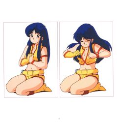 Rule 34 | 1980s (style), armlet, belt, blue eyes, blue hair, boots, bracelet, breasts, cleavage, closed eyes, dirty pair, gloves, highres, jewelry, long hair, navel, official art, oldschool, own hands together, page number, retro artstyle, scan, seiza, single glove, sitting, variations, yellow footwear, yellow gloves, yuri (dirty pair)