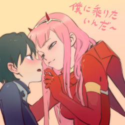 Rule 34 | 10s, 1boy, 1girl, black bodysuit, black hair, blue eyes, blush, bodysuit, breasts, comic, couple, darling in the franxx, eating, face-to-face, forehead-to-forehead, fringe trim, gloves, green eyes, hair ornament, hairband, heads together, height difference, hetero, highres, hiro (darling in the franxx), holding, horns, in mouth, industry age, large breasts, long hair, looking at another, oni horns, pilot suit, pink hair, red bodysuit, red gloves, red horns, short hair, translation request, white hairband, zero two (darling in the franxx)