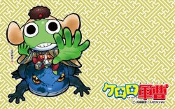 Rule 34 | frog, keroro, keroro gunsou, no humans, official art, open mouth, simple background, smile, standing, star (symbol), wallpaper, yoshizaki mine