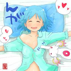 Rule 34 | 10s, 1girl, ani (aniya), blue hair, blush stickers, breast poke, closed eyes, heart, kyubey, lying, mahou shoujo madoka magica, mahou shoujo madoka magica (anime), miki sayaka, off shoulder, on back, open mouth, outstretched arms, pajamas, pillow, poking, red eyes, short hair, sleeping, smile, spoken heart
