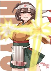 Rule 34 | 1girl, absurdres, breasts, brown eyes, brown hair, character name, cowboy shot, dragon quest, dragon quest dai no daibouken, green hakama, hachimaki, hakama, hakama short skirt, hakama skirt, headband, highres, hiryuu (kancolle), hiryuu kai ni (kancolle), japanese clothes, kantai collection, kimono, kitahama (siroimakeinu831), large breasts, looking at viewer, magic, one-hour drawing challenge, one side up, pop (dragon quest dai no daibouken), short hair, skirt, smile, solo, standing, text background, twitter username, yellow kimono