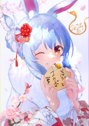 1girl absurdres alternate_costume animal_ears asa_no_ha_(pattern) bell blue_hair braid braided_bun branch carrot_hair_ornament cherry_blossoms cropped_torso ema floral_print floral_print_kimono food-themed_hair_ornament fur_scarf hair_bun hair_ornament highres holding holding_ema hololive japanese_clothes jingle_bell kanzashi kikumon kimono looking_at_viewer multicolored_hair new_year one_eye_closed orange_eyes parted_lips print_kimono rabbit_ears rabbit_girl roya_(roya247) shippou_(pattern) short_eyebrows smile snake solo streaked_hair two-tone_hair upper_body usada_pekora white_background white_hair white_kimono wide_sleeves