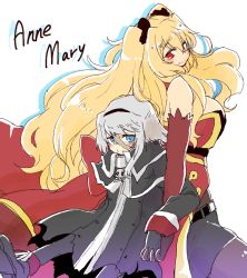 Rule 34 | 2girls, anne bonny (fate), bare shoulders, black footwear, black gloves, blonde hair, blue eyes, blush, breasts, character name, fate/grand order, fate (series), gloves, holding hands, height difference, interlocked fingers, kagosumi, looking at another, looking at viewer, looking down, mary read (fate), multiple girls, red eyes, scrunchie, sideboob, silver hair, smile, twintails