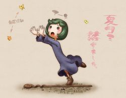 Rule 34 | 1990s (style), 1girl, berserk, blush, bug, butterfly, crying, flat chest, green hair, insect, open mouth, retro artstyle, schierke (berserk), short hair, simple background, solo, staff, star (symbol), taryl, tears, translation request