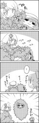 Rule 34 | 4koma, ?, aki shizuha, bow, cirno, comic, commentary request, covering body, emphasis lines, from behind, greyscale, hair bow, hair ornament, hands on own hips, hanging, hat, highres, ice, ice wings, leaf, leaf hair ornament, letty whiterock, long sleeves, lying, medium hair, monochrome, on side, scarf, shaded face, short hair, short sleeves, skirt, skirt set, smile, tani takeshi, touhou, translation request, wide sleeves, wings, yukkuri shiteitte ne, | |
