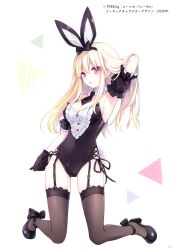 Rule 34 | 1girl, absurdres, animal ears, arm behind head, arm up, armpits, black leotard, blonde hair, breasts, buttons, detached collar, fake animal ears, fake tail, frills, full body, garter straps, gloves, hair ornament, highres, kneeling, leotard, long hair, looking at viewer, medium breasts, necktie, open mouth, original, page number, puffy short sleeves, puffy sleeves, rabbit tail, red eyes, scan, shoes, short sleeves, solo, strapless, strapless leotard, tail, thighhighs, thighs, tsunako