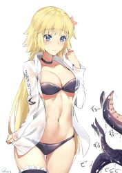 Rule 34 | 1girl, alios arvin, artist name, bikini, black bikini, blonde hair, blue eyes, blush, breasts, cleavage, fate/apocrypha, fate (series), frills, highres, jacket, jeanne d&#039;arc (fate), jeanne d&#039;arc (ruler) (fate), jeanne d&#039;arc (swimsuit archer) (fate), long hair, looking at viewer, medium breasts, navel, nervous, solo, sweat, swimsuit, tentacles, thigh strap, very long hair