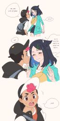Rule 34 | 1boy, 1girl, black hair, black shorts, blush, brown eyes, closed eyes, closed mouth, coat, commentary request, cowlick, creatures (company), eyelashes, flying sweatdrops, game freak, green coat, hair ornament, hairclip, hands up, hat, highres, korean commentary, korean text, liko (pokemon), motion lines, nintendo, nirin, open clothes, open coat, pokemon, pokemon (anime), pokemon horizons, roy (pokemon), shirt, short hair, shorts, speech bubble, vest, white background, white shirt, yellow bag