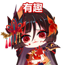 Rule 34 | 1girl, black hair, chibi, eyeshadow, hair ornament, japanese clothes, kijo momiji, kimono, kokorogari kijo momiji, leaf, leaf hair ornament, looking at viewer, makeup, maple leaf, official art, onmyoji, red eyes, red eyeshadow, solo, stitched mouth, stitches, straight hair, upper body, v-shaped eyebrows, white background