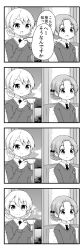 Rule 34 | 10s, 2girls, 4koma, bow, braid, catchphrase, closed mouth, comic, commentary, cup, darjeeling (girls und panzer), dress shirt, emblem, fourth wall, girls und panzer, greyscale, hair bow, highres, holding, long sleeves, looking at viewer, monochrome, multiple girls, necktie, open mouth, orange pekoe (girls und panzer), parted bangs, portrait, school uniform, shirt, short hair, sitting, smile, st. gloriana&#039;s (emblem), st. gloriana&#039;s school uniform, super masara, sweater, teacup, translated, twin braids, v-neck