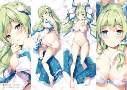 Rule 34 | 1girl, absurdres, arms up, ass, barefoot, bed sheet, blue eyes, blush, bow, bow bra, bow panties, bra, breasts, butt crack, closed mouth, collarbone, detached sleeves, frills, frog hair ornament, from behind, green eyes, hair ornament, highres, kochiya sanae, long hair, looking at viewer, lying, medium breasts, miyase mahiro, multiple views, navel, nipples, on back, panties, parted lips, skirt, smile, snake hair ornament, stomach, thighs, toes, touhou, underwear, unworn skirt