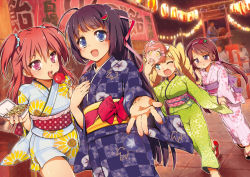 Rule 34 | 4girls, :d, :t, ;d, bad id, bad pixiv id, black hair, blonde hair, blue eyes, blush, brown hair, candy apple, drill hair, fang, festival, food, hair ornament, hair ribbon, holding, holding hands, japanese clothes, kimono, lantern, licking, long hair, looking at viewer, mask, mucha (muchakai), multiple girls, one eye closed, open mouth, original, outstretched arm, paper lantern, pink eyes, pink hair, purple eyes, ribbon, smile, tongue, twin drills, twintails, two side up, walking, wink, yukata