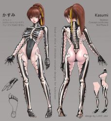 Rule 34 | 1girl, alternate costume, artist request, ass, bodysuit, bone, breasts, brown eyes, brown hair, concept art, contrapposto, covered navel, dead or alive, dead or alive 5, hair ribbon, halloween, high heels, kasumi (doa), large breasts, leotard, long hair, multiple views, navel, ponytail, revealing clothes, ribbon, skin tight, standing, thong leotard