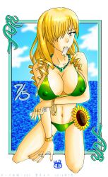 Rule 34 | 1girl, arm support, arm under breasts, beach, bikini, blonde hair, blue eyes, breast hold, breasts, cleavage, drill hair, green bikini, hair over one eye, highres, kneeling, large breasts, looking at viewer, mouth hold, navel, ocean, oriana thomason, smile, solo, swimsuit, toaru majutsu no index, water