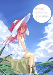 Rule 34 | 1girl, :o, absurdres, animal ears, bare legs, bare shoulders, barefoot, between legs, bow, cloud, day, dress, hand between legs, hat, hat bow, highres, long hair, looking at viewer, open mouth, original, p19, pink hair, rabbit ears, red eyes, rock, scan, sitting, sitting on rock, sky, soaking feet, solo, sundress, v arms, water