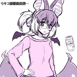 Rule 34 | 1girl, brown long-eared bat (kemono friends), kemono friends, kemono friends v project, long hair, looking at viewer, multicolored hair, simple background, solo, totokichi, virtual youtuber