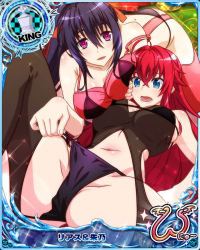 Rule 34 | 2girls, ahoge, bikini, bikini under clothes, black bikini, black hair, blue eyes, blush, breasts, card (medium), character name, chess piece, embarrassed, hair ribbon, high school dxd, high school dxd hero, high school dxd new, himejima akeno, king (chess), large breasts, long hair, looking at viewer, multiple girls, navel, official art, open mouth, ponytail, purple eyes, red hair, rias gremory, ribbon, see-through, spread legs, swimsuit, trading card, very long hair