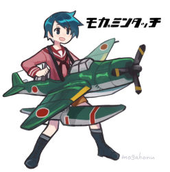 Rule 34 | 1girl, :d, airplane costume, artist name, blue hair, boots, cross-laced footwear, e16a zuiun, full body, kantai collection, mogami (kancolle), mogamiya honu, open mouth, propeller, short hair, simple background, smile, solo, standing, translated, white background
