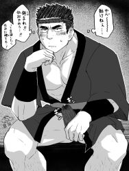 Rule 34 | 1boy, bara, black fundoshi, bulge, erection, erection under clothes, feet out of frame, fundoshi, greyscale, hachimaki, happi, headband, highres, japanese clothes, large pectorals, leaning forward, leg hair, male focus, monochrome, muscular, muscular male, nervous sweating, original, pectoral cleavage, pectorals, precum, precum through clothes, short hair, sideburns, sitting, solo, spread legs, sweat, thighs, thought bubble, translation request, twitching penis, yowaifish