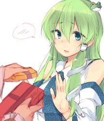 Rule 34 | 1girl, blue eyes, box, detached sleeves, frog hair ornament, gift, gift box, green hair, hair ornament, hair tubes, japanese clothes, kochiya sanae, long hair, long sleeves, md5 mismatch, miko, open mouth, out of frame, resized, shirt, simple background, snake hair ornament, solo focus, speech bubble, spoken blush, sweatdrop, tama (soon32281), touhou, valentine, white background, wide sleeves