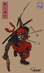 Rule 34 | 1boy, adapted costume, armor, arrow (projectile), artist name, deadpool, deadpool (movie), deadpool (series), dual wielding, fine art parody, flat color, full body, gun, handgun, holding, japanese armor, jpeg artifacts, katana, kote, male focus, marvel, mitsudomoe (shape), nihonga, parody, simple background, solo, sword, takumi (marlboro), tomoe (symbol), waraji, weapon