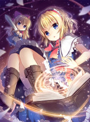 Rule 34 | 2girls, alice margatroid, apron, blonde hair, blue dress, blue eyes, book, boots, bow, brown legwear, capelet, chibi, closed mouth, commentary request, dress, frilled dress, frilled hairband, frills, hair between eyes, hair bow, hairband, holding, holding sword, holding weapon, knee boots, long hair, looking at viewer, magic circle, mauve, multiple girls, open book, paper, parted lips, red bow, red hairband, shanghai doll, shoe soles, sword, touhou, very long hair, weapon, white apron, white capelet