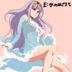 Rule 34 | 1girl, bad id, bad pixiv id, breasts, clearite, idolmaster, idolmaster (classic), large breasts, long hair, nipples, purple hair, red eyes, see-through, shijou takane, simple background, solo, translation request, very long hair