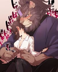 Rule 34 | 1boy, 1girl, blush, breasts, brown hair, cleavage, furry, furry with non-furry, hetero, highres, interspecies, japanese clothes, jinnai10, large breasts, lion boy, nervous, ponytail, scar, scar on face, sweat, undressing another