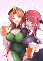Rule 34 | 2girls, alcohol, beer, beer mug, black skirt, black vest, braid, breasts, china dress, chinese clothes, cleavage, cleavage cutout, clothing cutout, collared shirt, cowboy shot, cup, demon girl, demon wings, dress, fang, fumitsuki (minaduki 6), green dress, green eyes, green hat, hat, head wings, highres, holding, holding cup, hong meiling, koakuma, large breasts, long hair, looking at viewer, mug, multiple girls, one eye closed, pointy ears, red eyes, red hair, shirt, side braids, skirt, touhou, vest, white shirt, wings