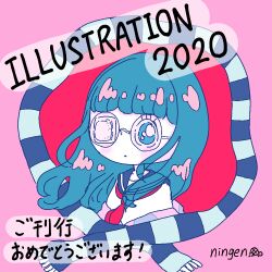 Rule 34 | 1girl, 2020, artist name, blue eyes, blue hair, blue sailor collar, blush, eyepatch, glasses, illustration.media, long hair, looking at viewer, neckerchief, ningen-sousaku, portrait, red background, red neckerchief, round eyewear, sailor collar, scarf, shirt, solo, striped clothes, striped scarf, white shirt