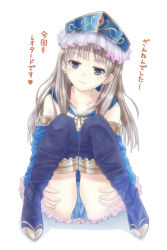 Rule 34 | 1girl, atelier (series), atelier totori, blue eyes, blue footwear, boots, brown hair, detached sleeves, female focus, full body, hosi-gaki, leotard, long hair, naughty face, shitou (4h), sitting, smile, solo, thigh boots, thighhighs, totooria helmold, translated, white background