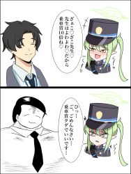 Rule 34 | 1girl, 2boys, blue archive, blue archive the animation, blush, closed eyes, closed mouth, collarbone, collared shirt, constricted pupils, detached collar, fang, gamer dev sensei (blue archive), gloom (expression), green hair, hat, heart, highres, long hair, mesugaki, military hat, multiple boys, necktie, nozomi (blue archive), parted bangs, pointy ears, sanuki ach, sensei (blue archive), sensei (blue archive the animation), shirt, short hair, skin fang, smile, tearing up, trembling, twintails, white background
