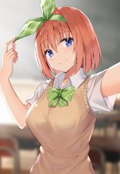 Rule 34 | 1girl, arm up, blue eyes, bow, bowtie, breasts, brown hair, closed mouth, collared shirt, commentary request, go-toubun no hanayome, green bow, green hairband, green ribbon, hair between eyes, hair ribbon, hairband, head tilt, indoors, kanikou, large breasts, looking at viewer, medium hair, nakano yotsuba, plaid, plaid bow, plaid ribbon, reaching, reaching towards viewer, ribbon, school uniform, selfie, shirt, short hair, short sleeves, smile, solo, standing, sweater vest, upper body, white shirt