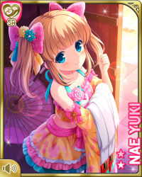 Rule 34 | 1girl, bare shoulders, blue eyes, bow, brown hair, character name, closed mouth, day, detached sleeves, dress, flower, girlfriend (kari), hair bow, hair flower, hair ornament, japanese clothes, long hair, official art, pink bow, qp:flapper, ribbon, smile, solo, standing, umbrella, yellow dress, yuuki nae