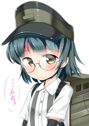 Rule 34 | 10s, 1girl, arare (kancolle), bespectacled, black hair, brown hair, glasses, hat, kantai collection, looking at viewer, osatsu, school uniform, short hair, solo