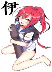 Rule 34 | 10s, 1girl, barefoot, blush, hair ribbon, i-168 (kancolle), kantai collection, long hair, looking at viewer, one-piece swimsuit, open mouth, personification, ponytail, red eyes, red hair, ribbon, school swimsuit, school uniform, serafuku, sitting, solo, swimsuit, swimsuit under clothes, takanashi sora (soramyon), torpedo, wariza
