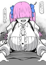 Rule 34 | 1boy, 1girl, blush, breast press, breasts, clothes, dark-skinned male, dark skin, hair between eyes, highres, huge breasts, japanese text, komusou (jinrikisha), long hair, lying, monochrome, on person, open mouth, original, pink hair, pov, smile, speech bubble, twintails