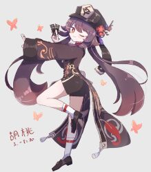 Rule 34 | 1girl, absurdres, ass, black coat, black footwear, black shorts, blush, brown hair, bug, butterfly, chinese clothes, closed mouth, coat, coattails, commentary request, flower, flower-shaped pupils, full body, genshin impact, grey background, hands up, hat, hat flower, hat tassel, highres, hu tao (genshin impact), insect, jewelry, long hair, long sleeves, looking at viewer, multicolored eyes, one eye closed, outstretched arm, plum blossoms, porkpie hat, red eyes, ring, sasugane watashi, shorts, simple background, socks, solo, standing, standing on one leg, symbol-shaped pupils, tachi-e, tailcoat, very long hair, white socks, wide sleeves, yellow eyes